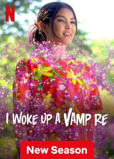 مسلسل I Woke Up a Vampire الموسم الثاني الحلقة 7 مترجمة