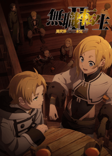 انمي Mushoku Tensei II: Isekai Ittara Honki Dasu الموسم الثاني الحلقة 6 مترجمة