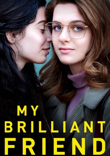 مسلسل My Brilliant Friend الموسم الثالث الحلقة 1 مترجمة