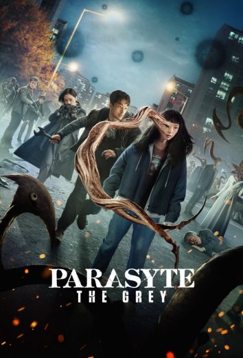 مسلسل Parasyte The Grey الموسم الاول الحلقة 3 مترجمة