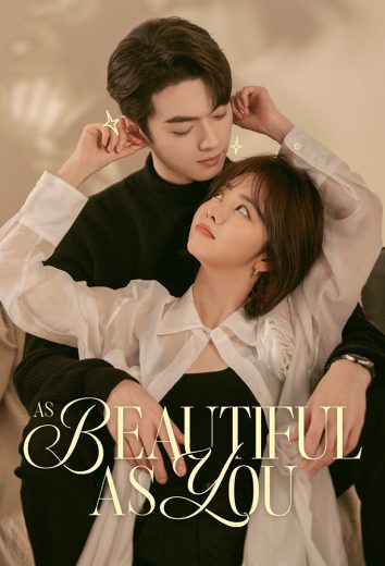 مسلسل جميل مثلك As Beautiful As You الحلقة 28 مترجمة