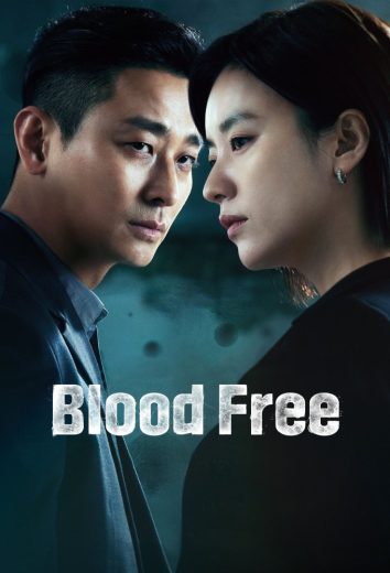 مسلسل خالي من الدم Blood Free الحلقة 8 مترجمة