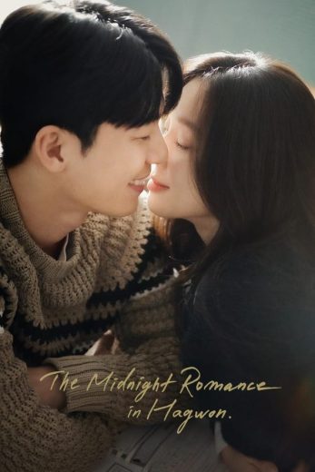 مسلسل رومانسية منتصف الليل في هاغوون The Midnight Romance In الحلقة 2 مترجمة