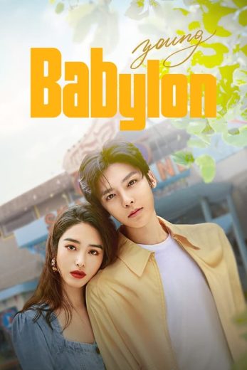 مسلسل شابة بابل Young Babylon الحلقة 11 مترجمة