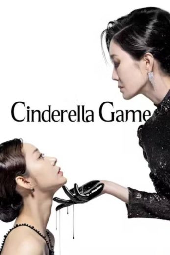 مسلسل لعبة سندريلا Cinderella Game الحلقة 34 مترجمة