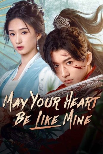 مسلسل اتمنى ان يكون قلبك مثل قلبي May Your Heart Be Like Mine الحلقة 6 مترجمة