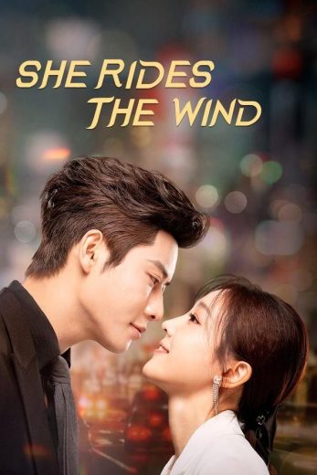 مسلسل إنها تركب الريح She Rides the Wind الحلقة 13 مترجمة